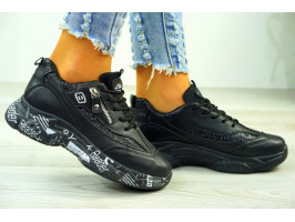 Buty Sportowe Całe czarne 